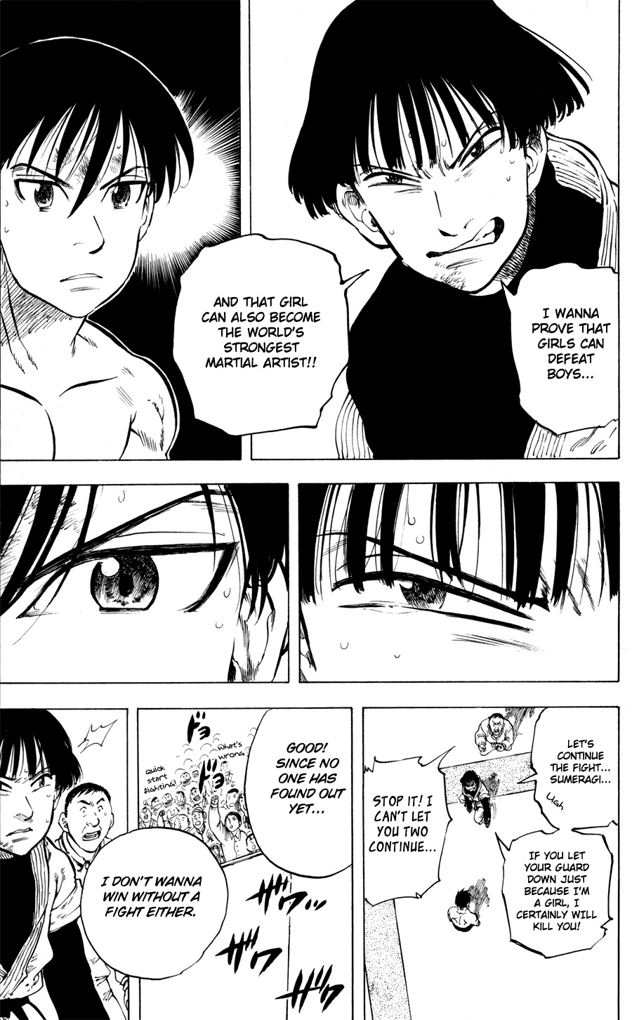 Ultra Red Chapter 24 page 3 - Chapter 24: Gambatte!! The true meaning of fighting