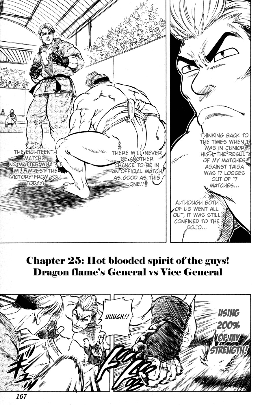 Ultra Red Chapter 25 page 1 - Chapter 25: Hot blooded spirit of the guys! Dragon flames's general vs vice general