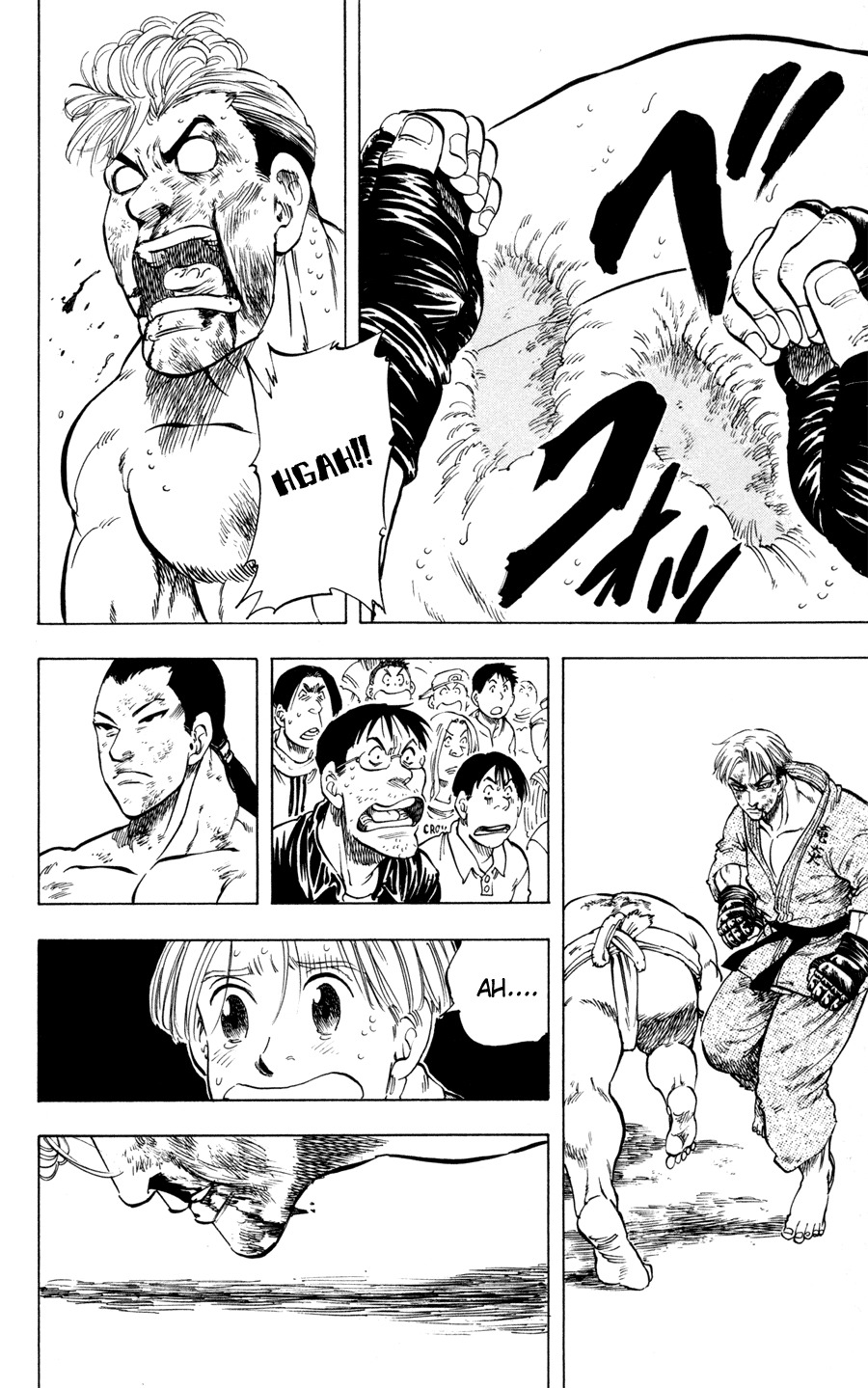 Ultra Red Chapter 25 page 15 - Chapter 25: Hot blooded spirit of the guys! Dragon flames's general vs vice general