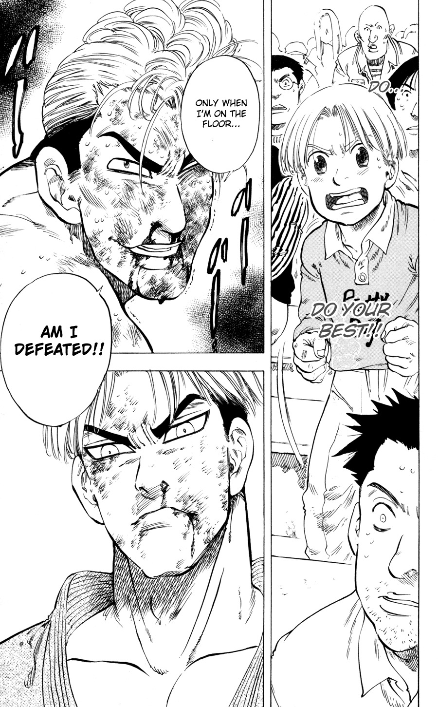 Ultra Red Chapter 25 page 18 - Chapter 25: Hot blooded spirit of the guys! Dragon flames's general vs vice general