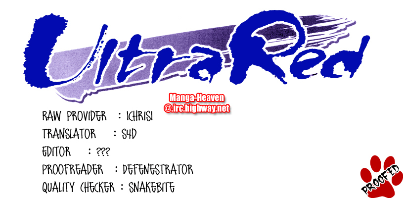 Ultra Red Chapter 25 page 19 - Chapter 25: Hot blooded spirit of the guys! Dragon flames's general vs vice general