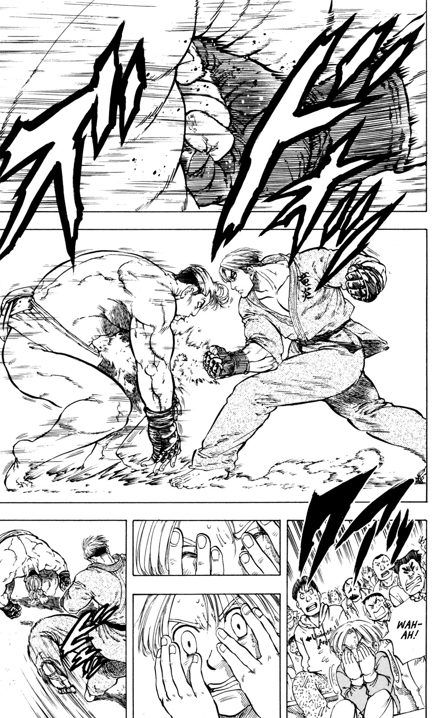 Ultra Red Chapter 25 page 3 - Chapter 25: Hot blooded spirit of the guys! Dragon flames's general vs vice general