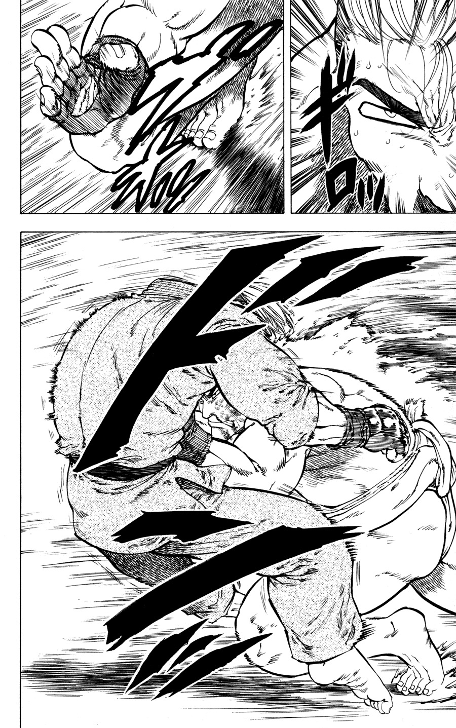 Ultra Red Chapter 25 page 4 - Chapter 25: Hot blooded spirit of the guys! Dragon flames's general vs vice general