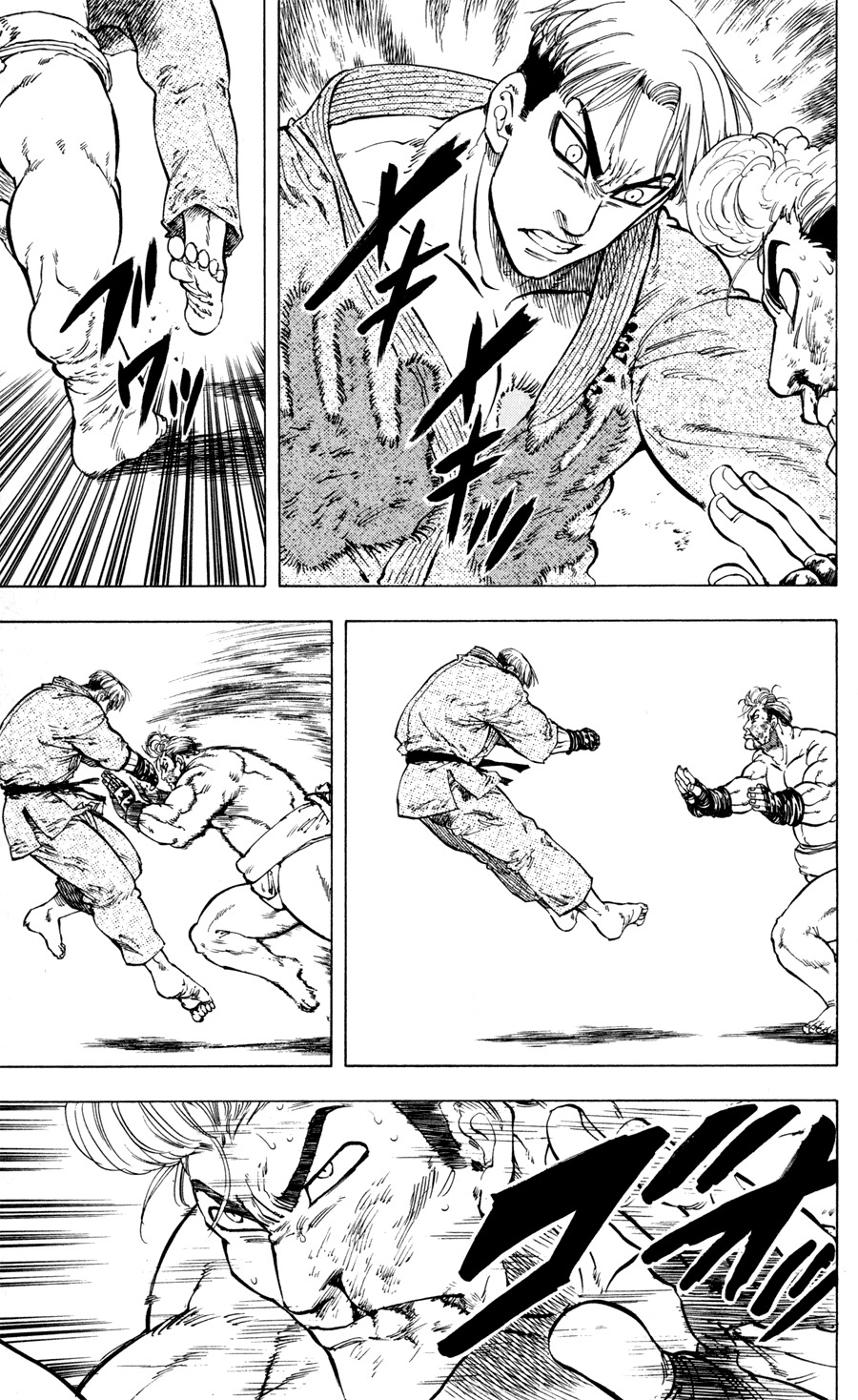 Ultra Red Chapter 25 page 5 - Chapter 25: Hot blooded spirit of the guys! Dragon flames's general vs vice general