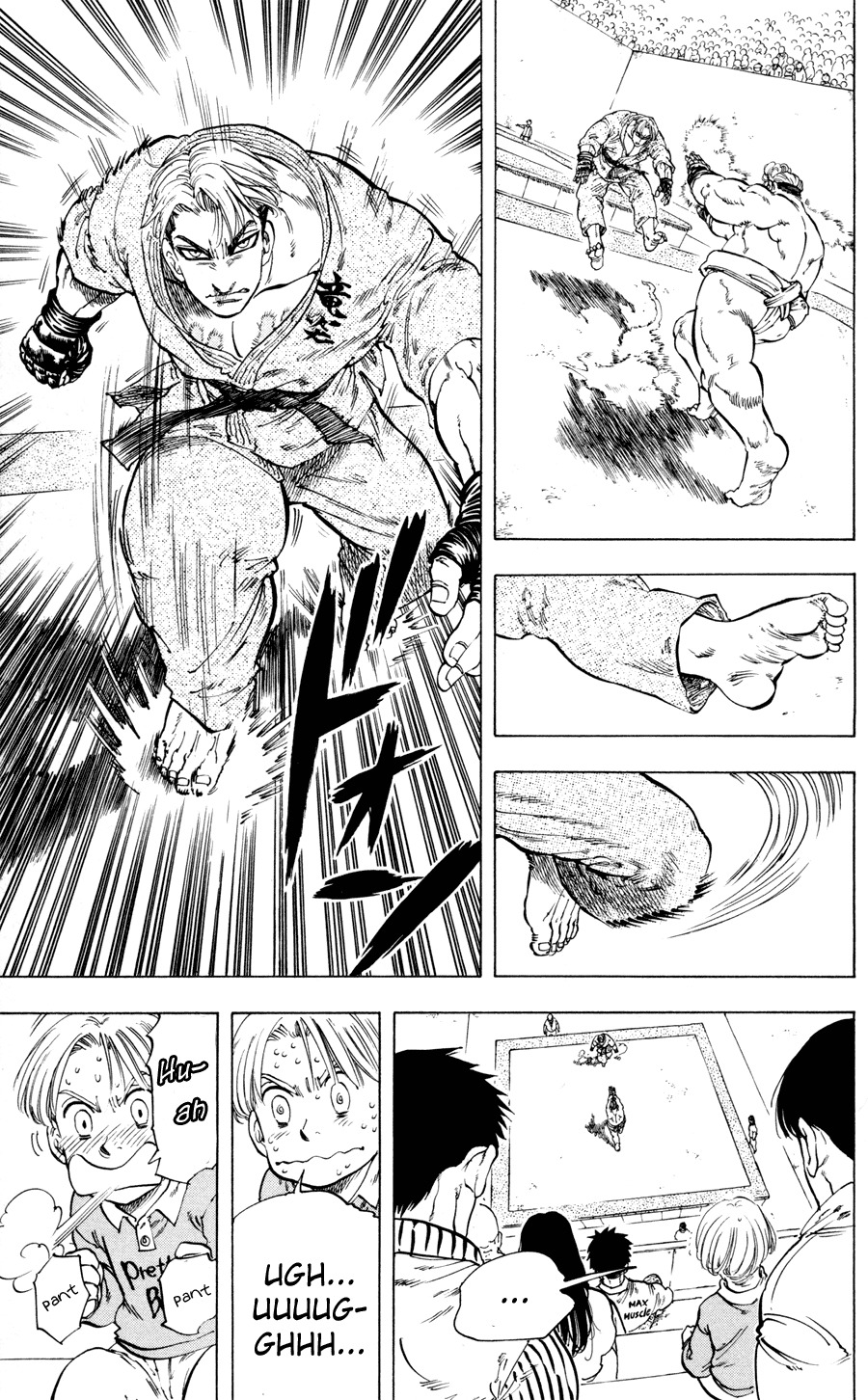 Ultra Red Chapter 25 page 7 - Chapter 25: Hot blooded spirit of the guys! Dragon flames's general vs vice general