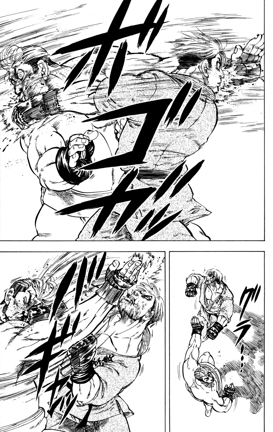 Ultra Red Chapter 25 page 9 - Chapter 25: Hot blooded spirit of the guys! Dragon flames's general vs vice general