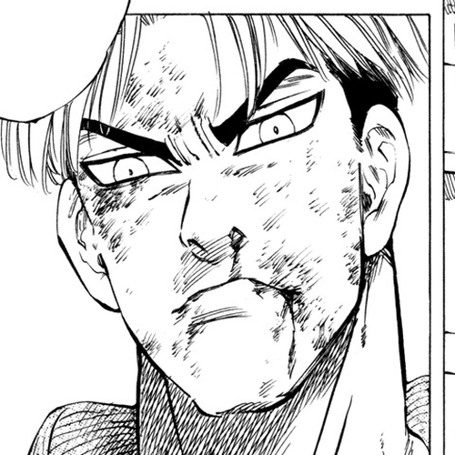 Ultra Red Chapter 25: Hot blooded spirit of the guys! Dragon flames's general vs vice general cover