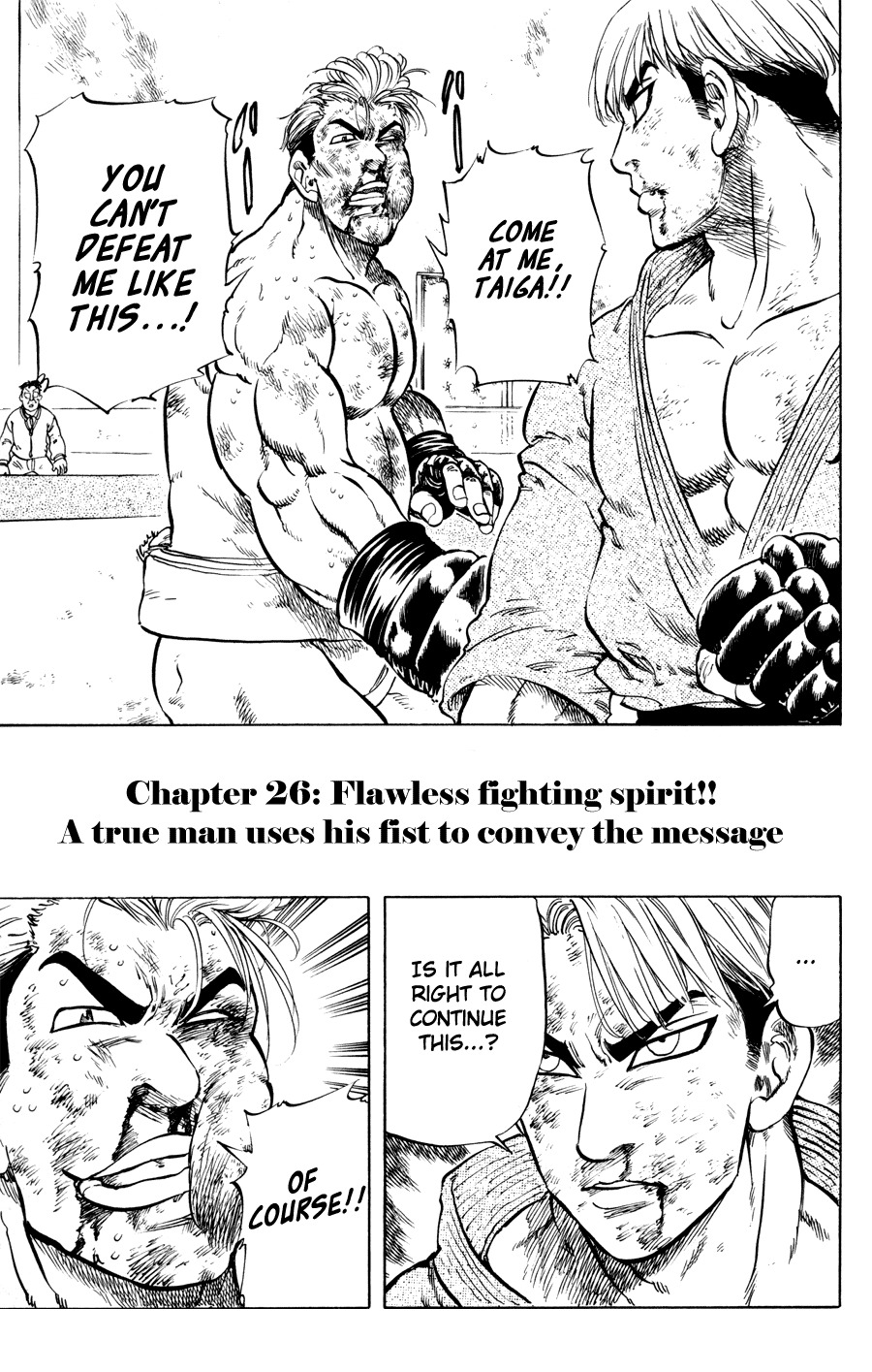 Ultra Red Chapter 26 page 1 - Chapter 26: Flawless fighting spirit!! A true man uses his fist to convey the message