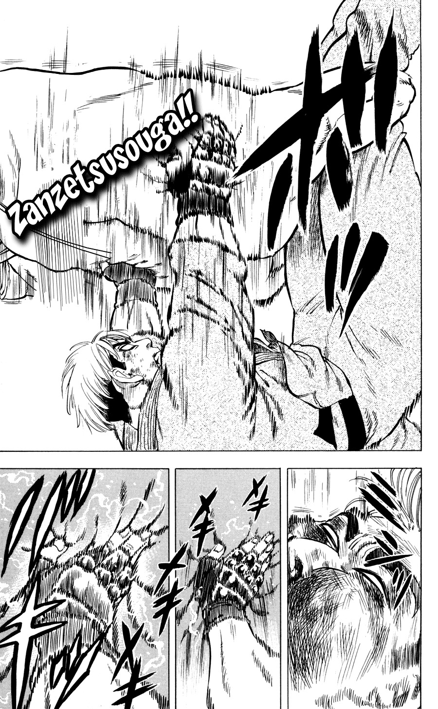 Ultra Red Chapter 26 page 13 - Chapter 26: Flawless fighting spirit!! A true man uses his fist to convey the message