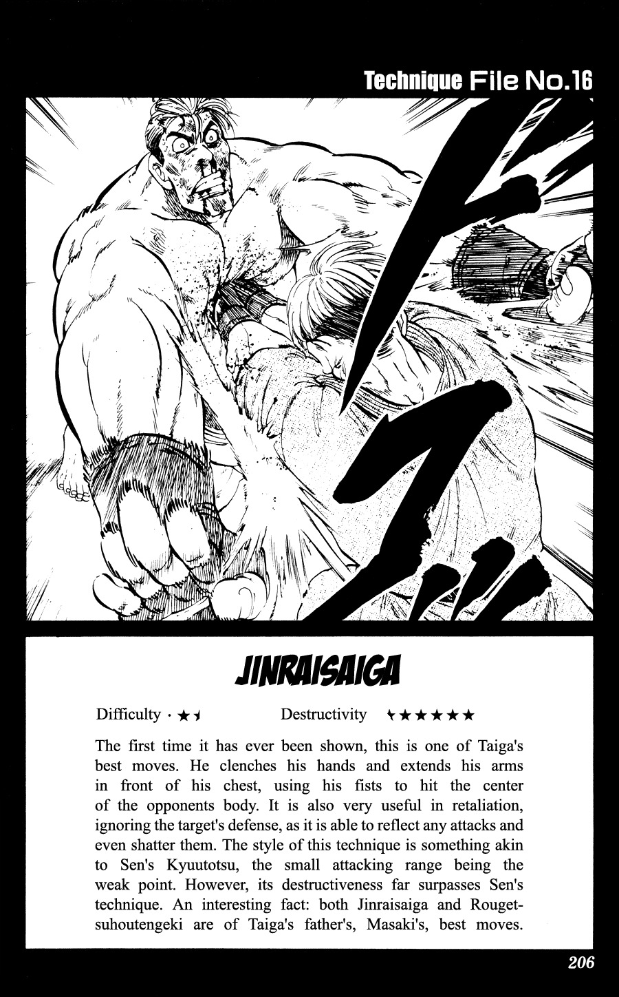 Ultra Red Chapter 26 page 18 - Chapter 26: Flawless fighting spirit!! A true man uses his fist to convey the message