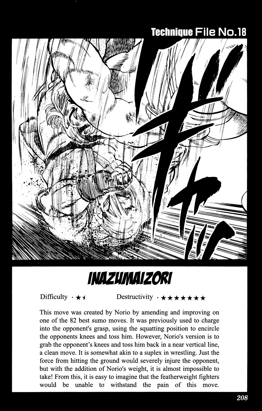 Ultra Red Chapter 26 page 20 - Chapter 26: Flawless fighting spirit!! A true man uses his fist to convey the message