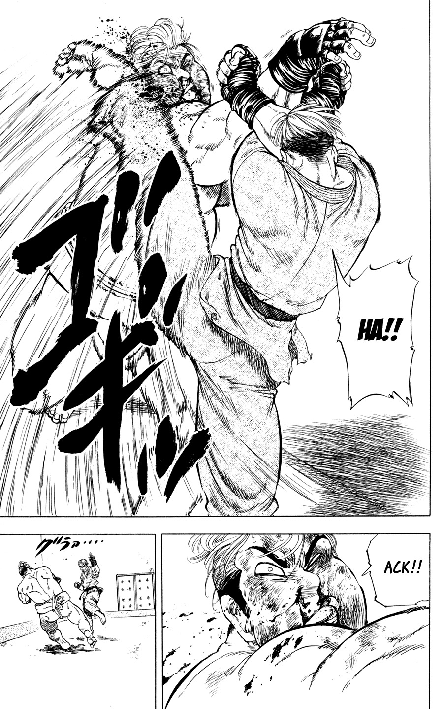 Ultra Red Chapter 26 page 3 - Chapter 26: Flawless fighting spirit!! A true man uses his fist to convey the message