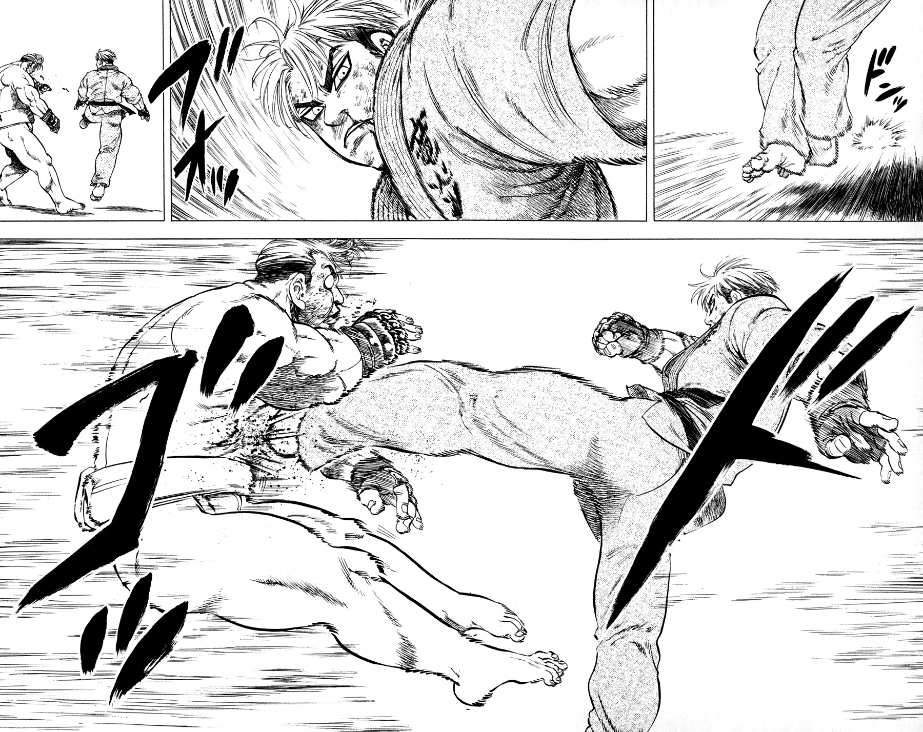 Ultra Red Chapter 26 page 4 - Chapter 26: Flawless fighting spirit!! A true man uses his fist to convey the message