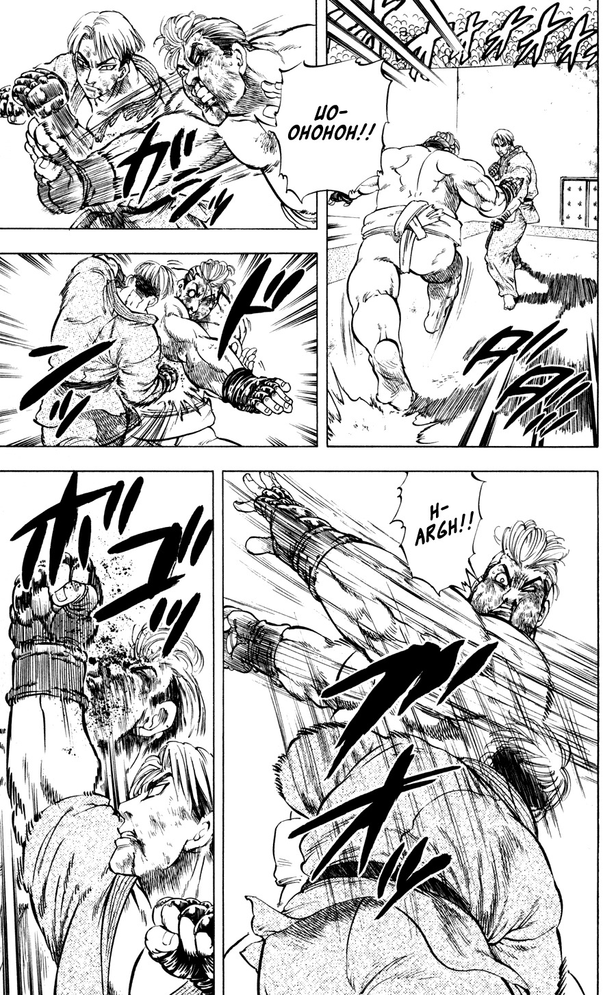 Ultra Red Chapter 26 page 6 - Chapter 26: Flawless fighting spirit!! A true man uses his fist to convey the message