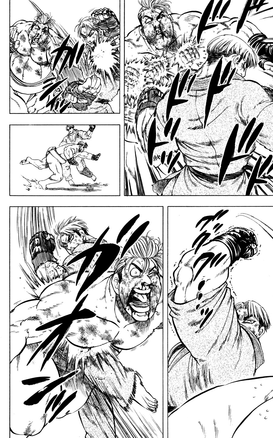 Ultra Red Chapter 26 page 7 - Chapter 26: Flawless fighting spirit!! A true man uses his fist to convey the message
