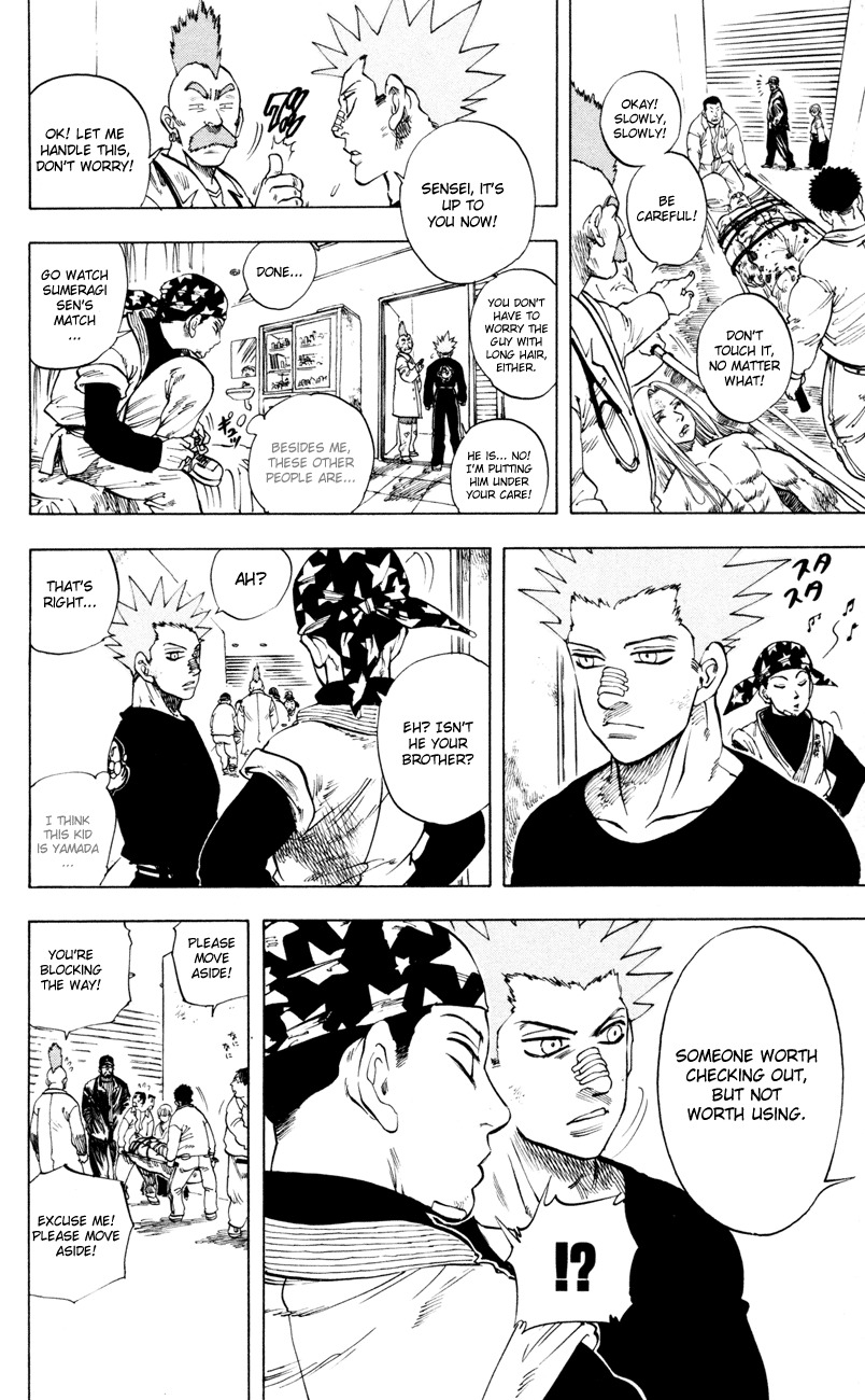 Ultra Red Chapter 27 page 12 - Chapter 27: The time is here!! Red hot eyes and a cold smile