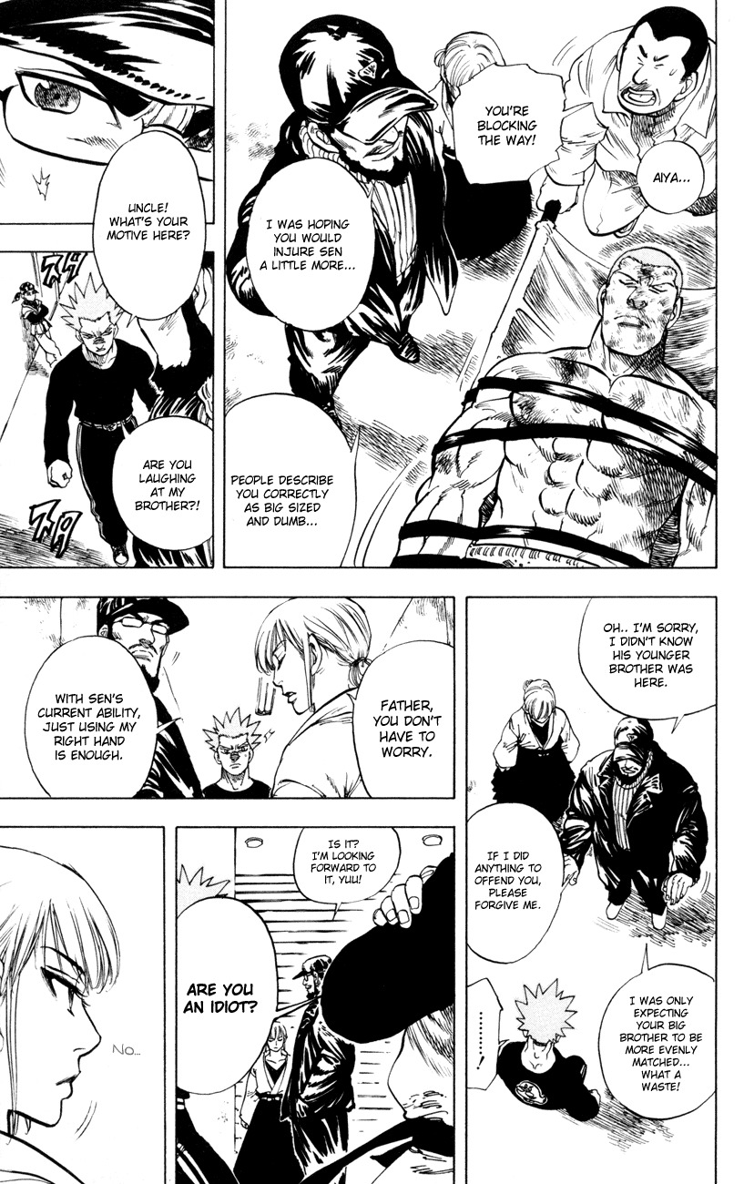 Ultra Red Chapter 27 page 13 - Chapter 27: The time is here!! Red hot eyes and a cold smile