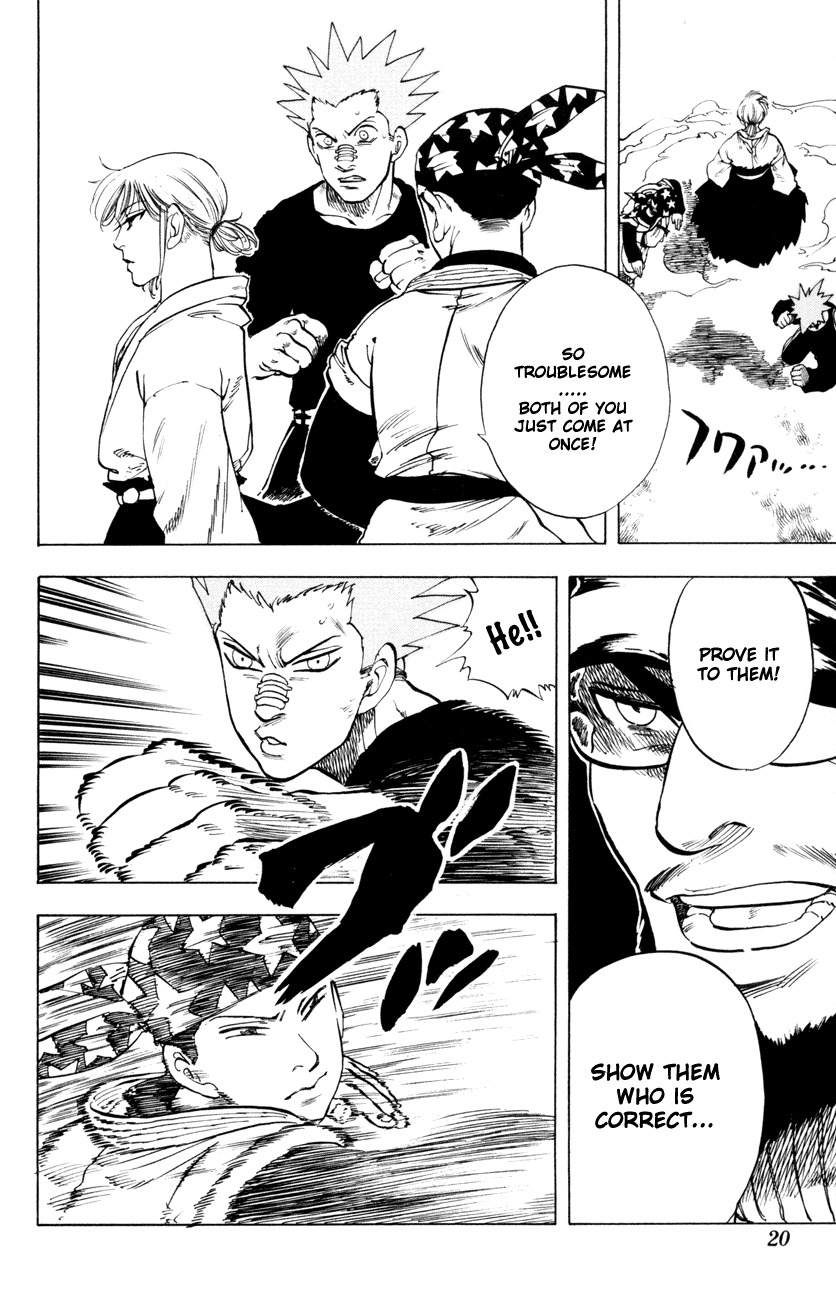 Ultra Red Chapter 27 page 16 - Chapter 27: The time is here!! Red hot eyes and a cold smile