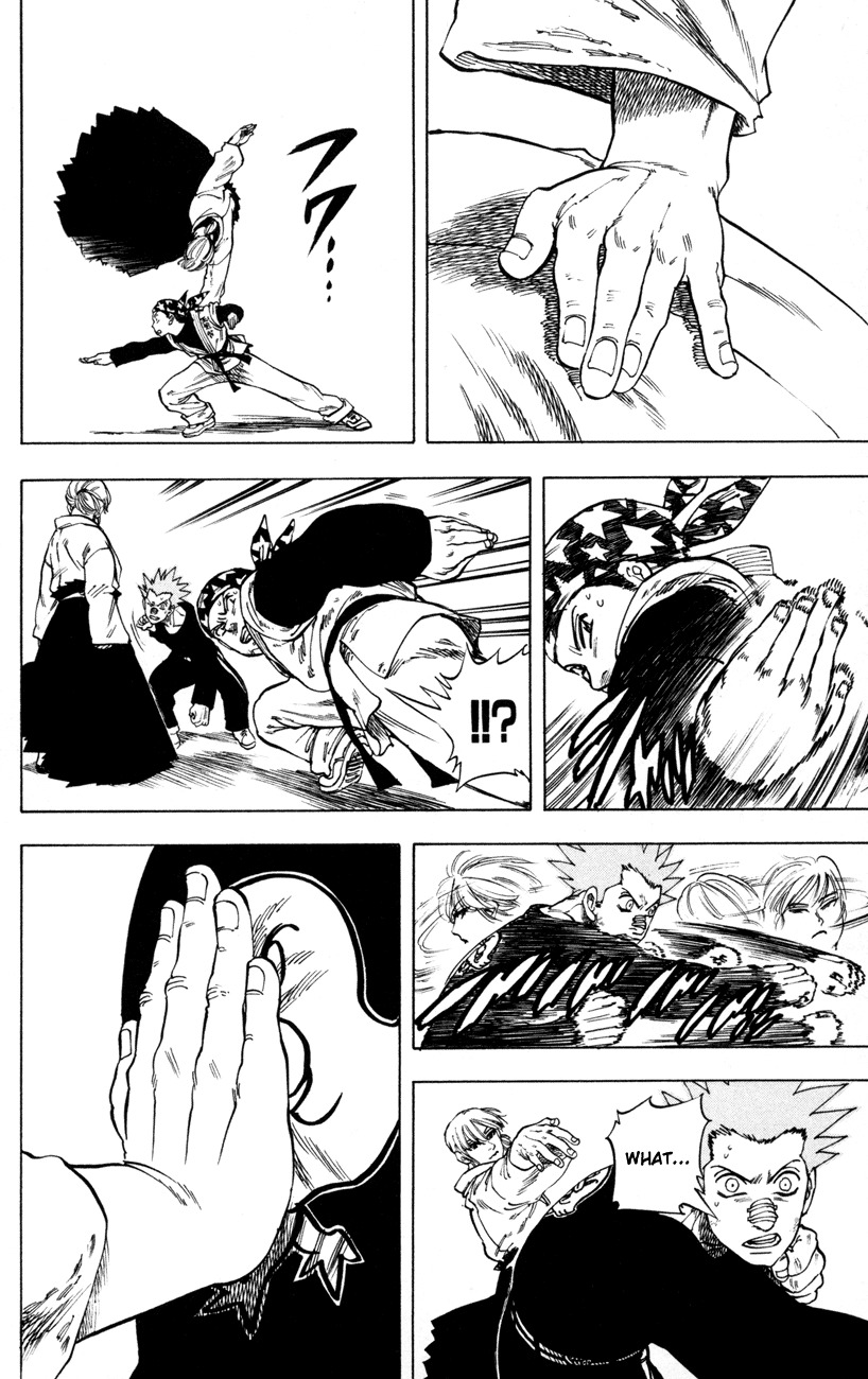 Ultra Red Chapter 27 page 18 - Chapter 27: The time is here!! Red hot eyes and a cold smile