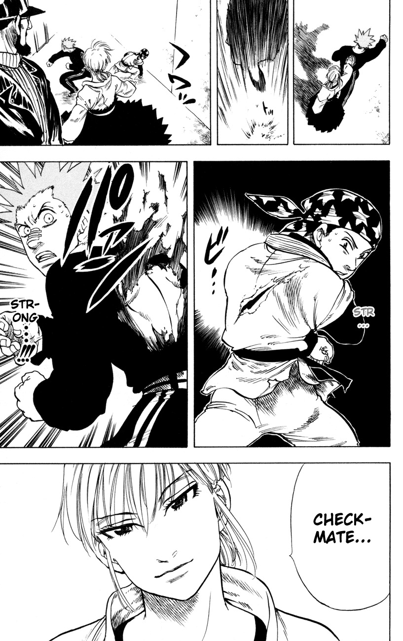 Ultra Red Chapter 27 page 19 - Chapter 27: The time is here!! Red hot eyes and a cold smile