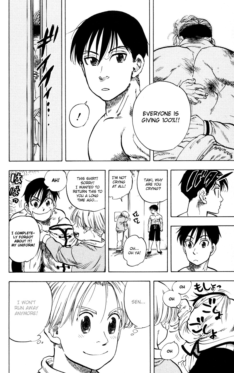 Ultra Red Chapter 27 page 6 - Chapter 27: The time is here!! Red hot eyes and a cold smile