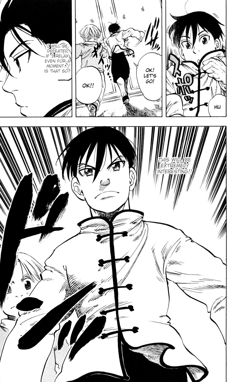 Ultra Red Chapter 27 page 7 - Chapter 27: The time is here!! Red hot eyes and a cold smile