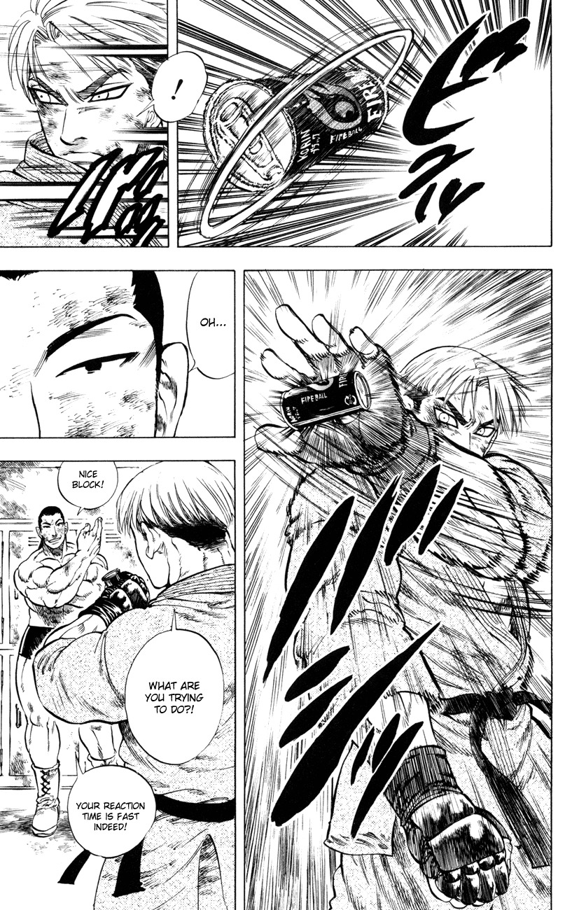 Ultra Red Chapter 27 page 9 - Chapter 27: The time is here!! Red hot eyes and a cold smile