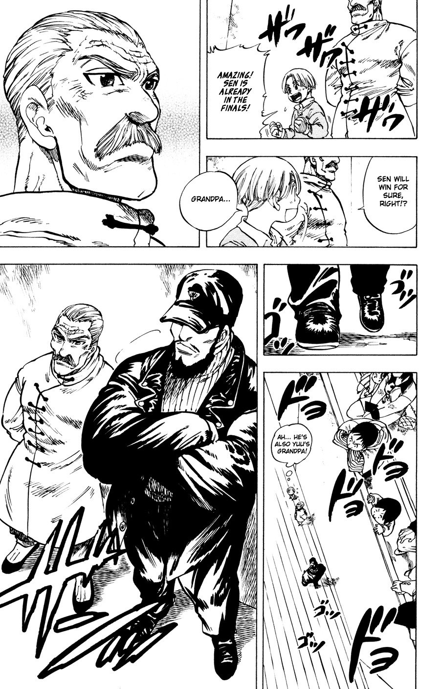 Ultra Red Chapter 28 page 12 - Chapter 28: The battle after 8 years!! The reason behind the hidden mystery