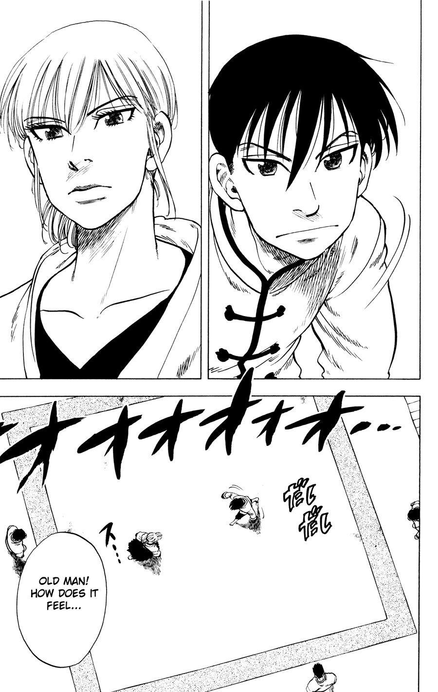 Ultra Red Chapter 28 page 15 - Chapter 28: The battle after 8 years!! The reason behind the hidden mystery