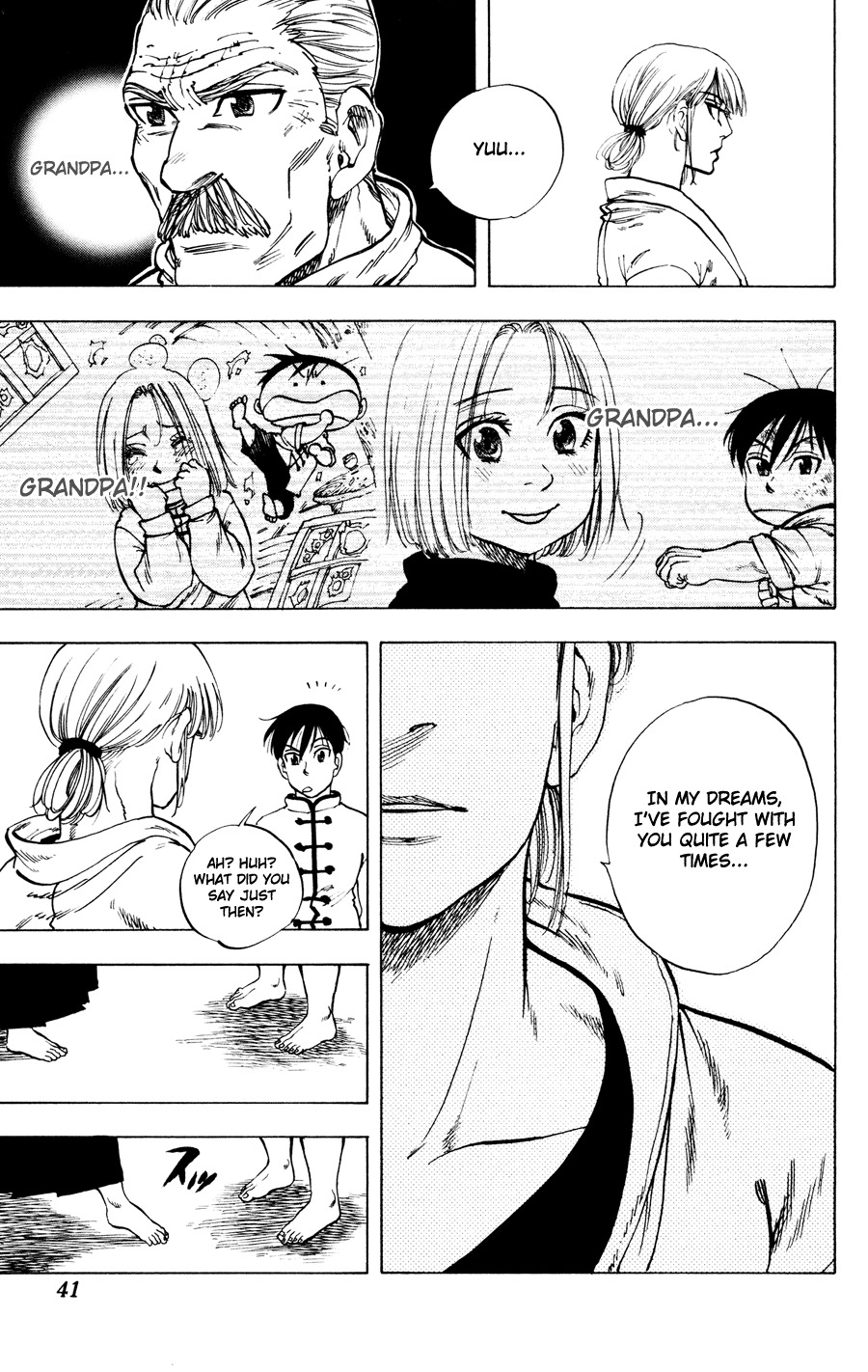 Ultra Red Chapter 28 page 17 - Chapter 28: The battle after 8 years!! The reason behind the hidden mystery