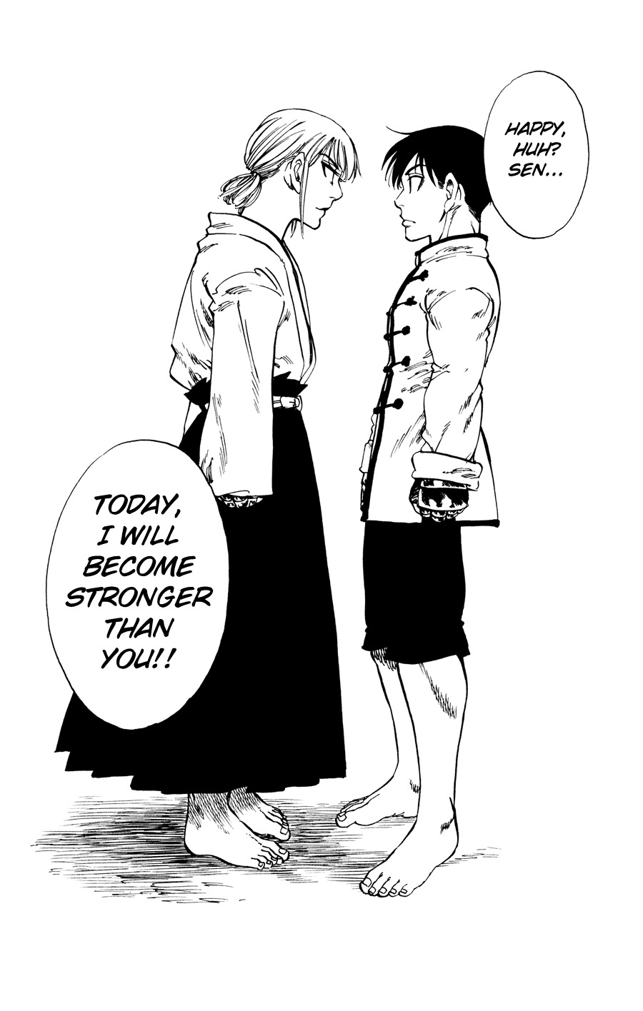 Ultra Red Chapter 28 page 18 - Chapter 28: The battle after 8 years!! The reason behind the hidden mystery
