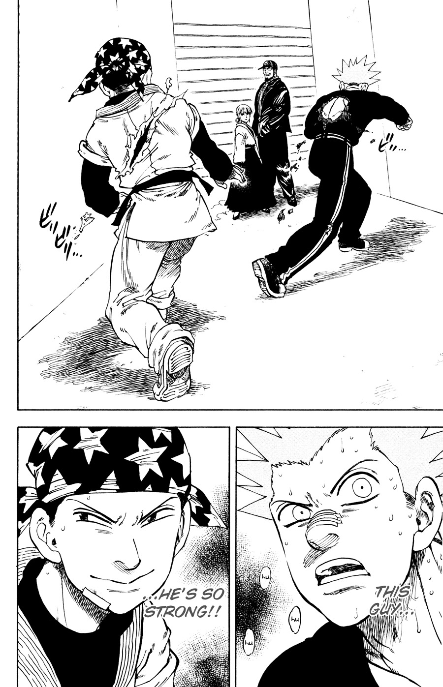 Ultra Red Chapter 28 page 3 - Chapter 28: The battle after 8 years!! The reason behind the hidden mystery