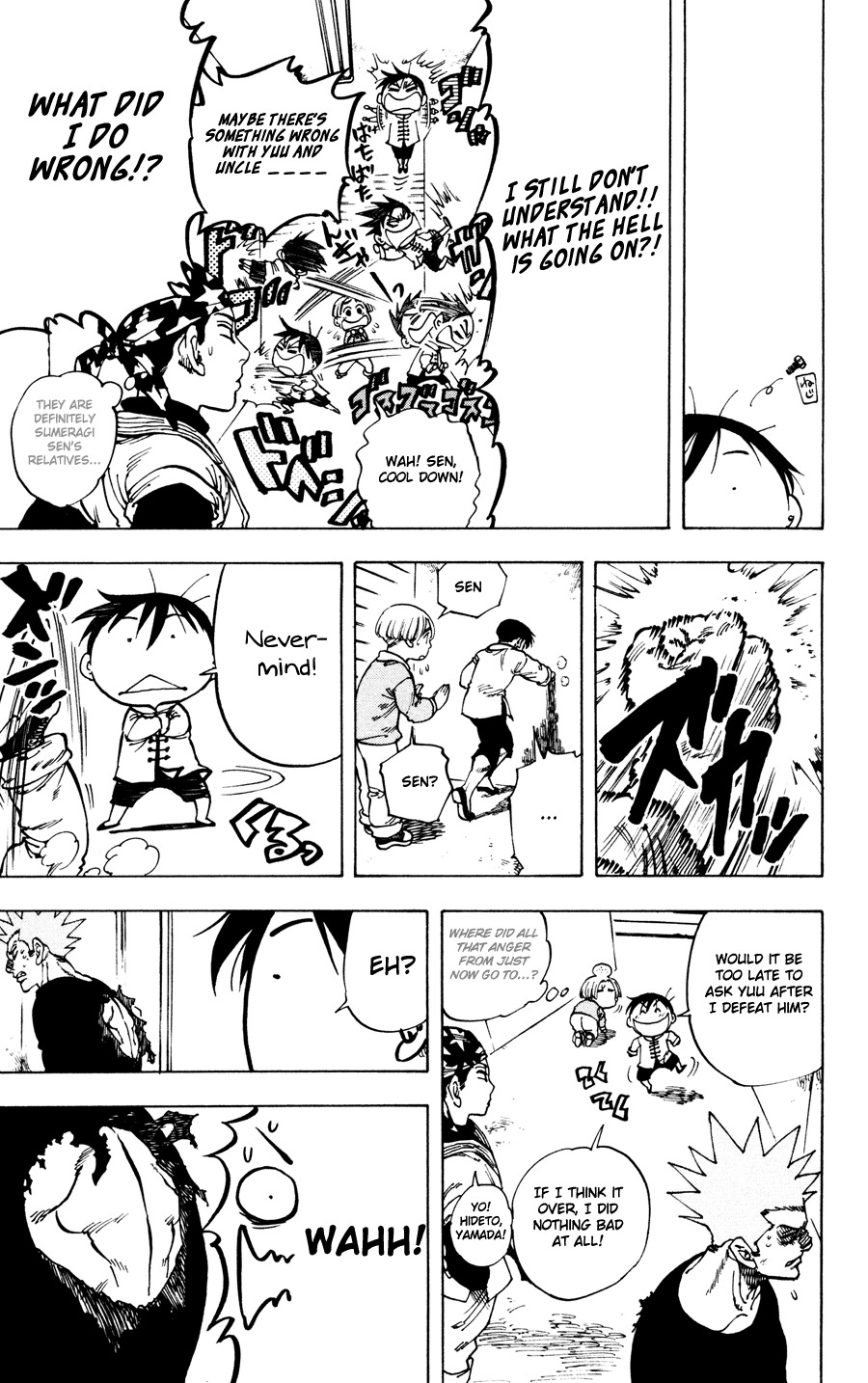 Ultra Red Chapter 28 page 8 - Chapter 28: The battle after 8 years!! The reason behind the hidden mystery