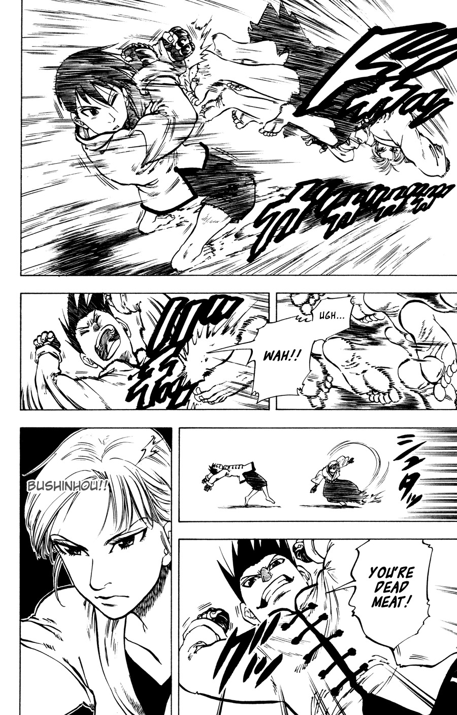 Ultra Red Chapter 29 page 14 - Chapter 29: Warmup!! Random punches