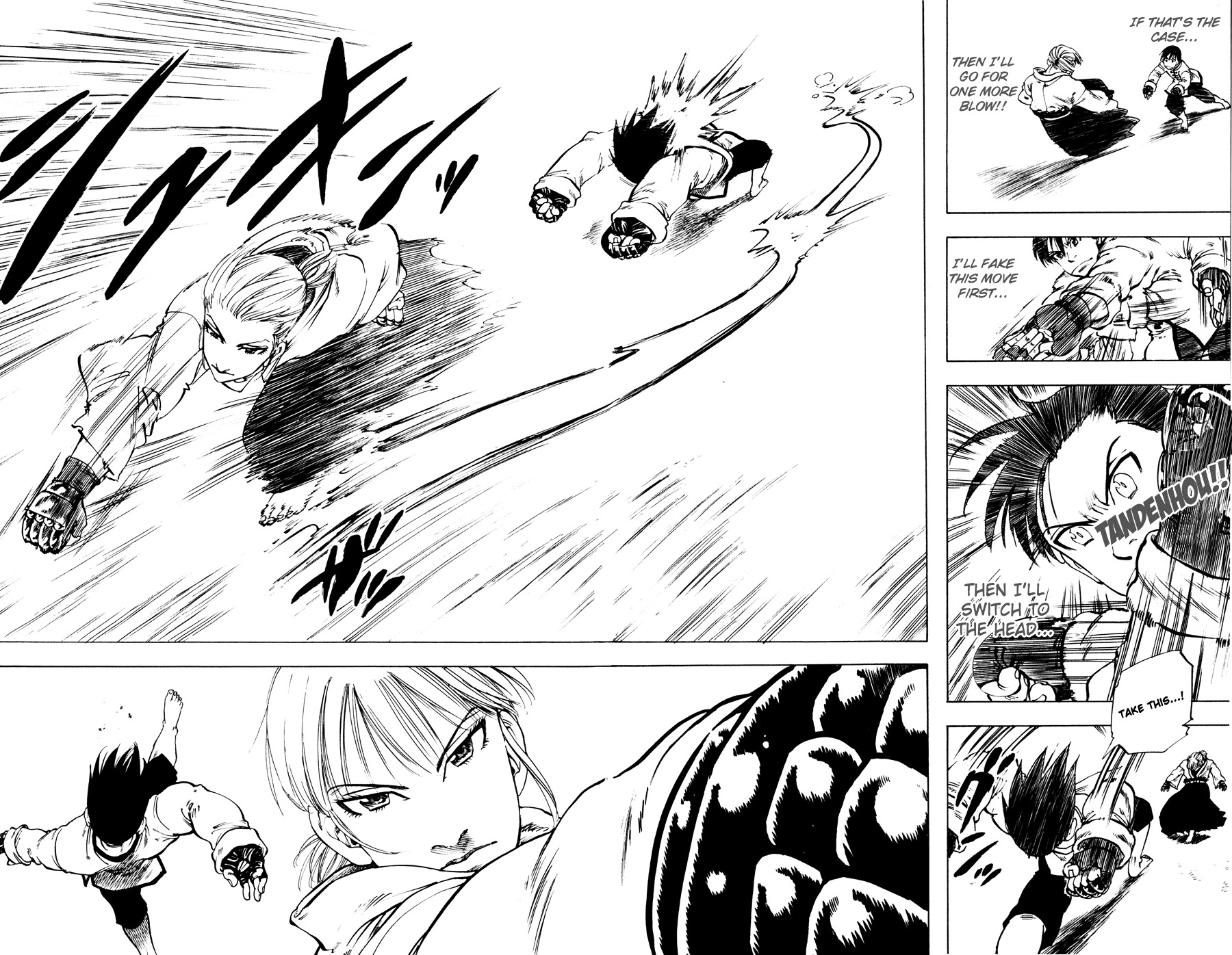 Ultra Red Chapter 29 page 16 - Chapter 29: Warmup!! Random punches