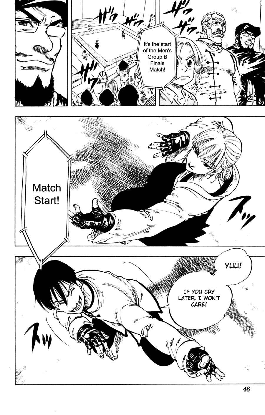Ultra Red Chapter 29 page 3 - Chapter 29: Warmup!! Random punches