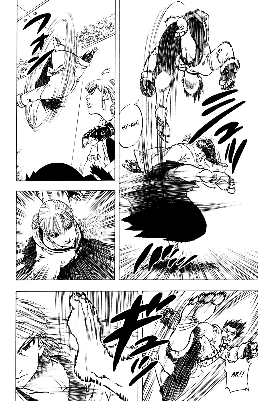 Ultra Red Chapter 29 page 5 - Chapter 29: Warmup!! Random punches