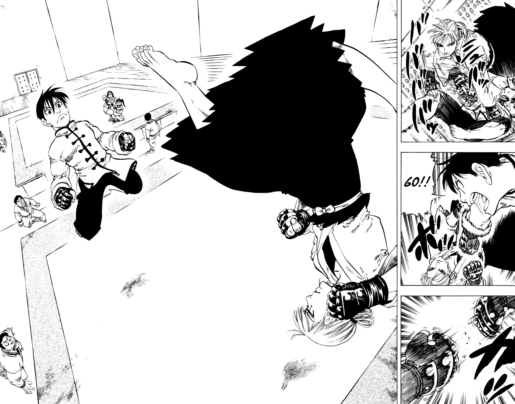 Ultra Red Chapter 29 page 9 - Chapter 29: Warmup!! Random punches
