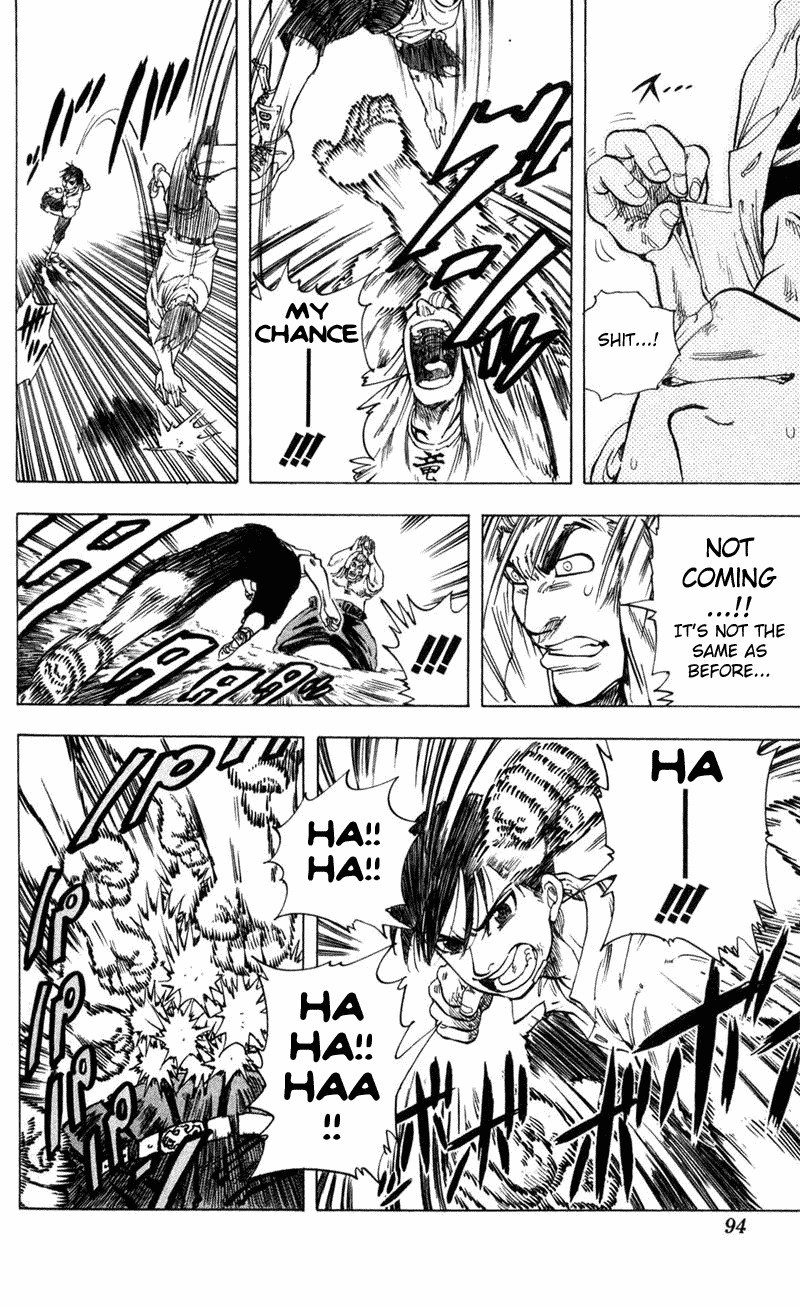 Ultra Red Chapter 3 page 10 - Chapter 3: The groaning great arm! Dragon Flame's 2nd military officer, Norio Watanabe