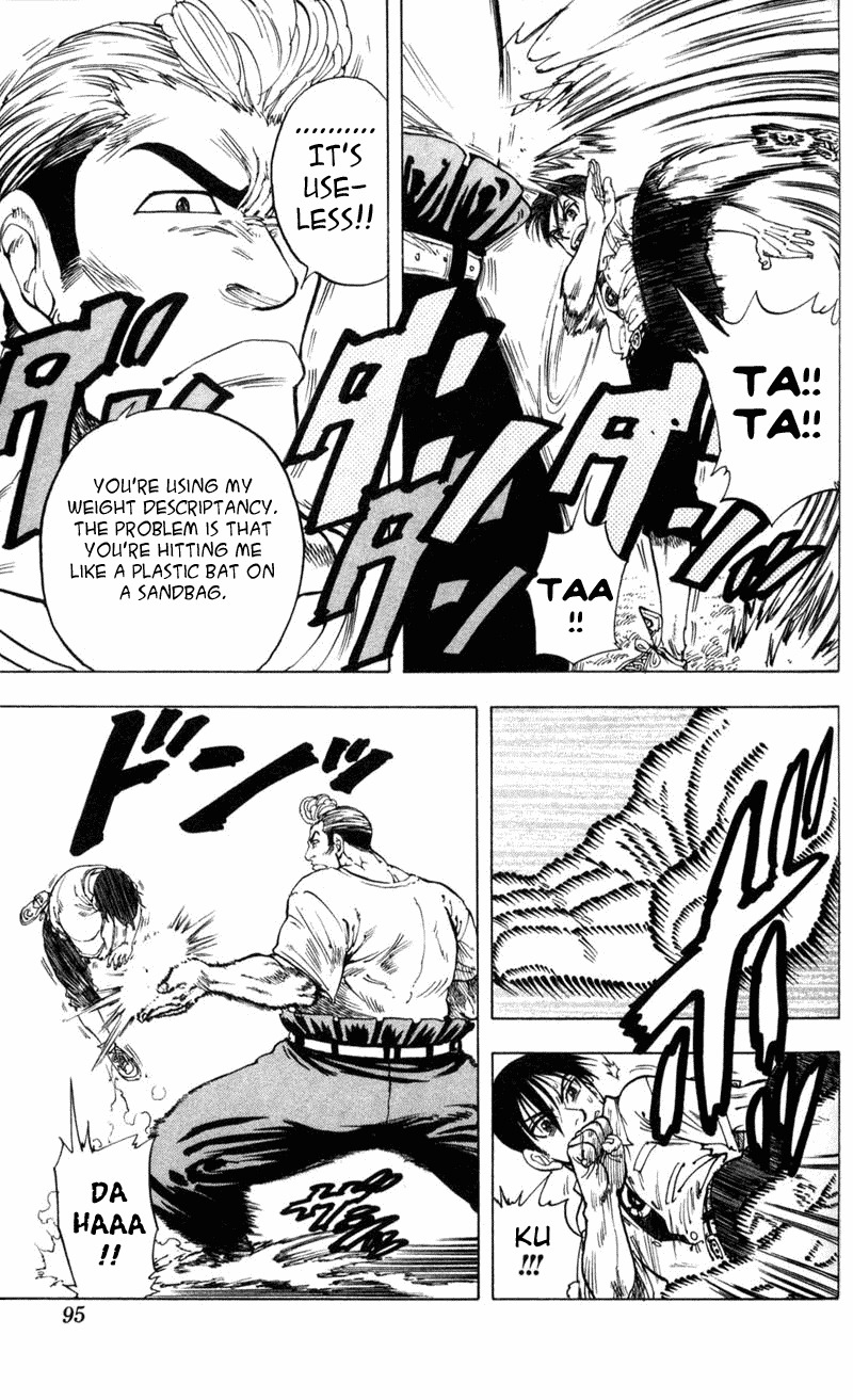 Ultra Red Chapter 3 page 11 - Chapter 3: The groaning great arm! Dragon Flame's 2nd military officer, Norio Watanabe