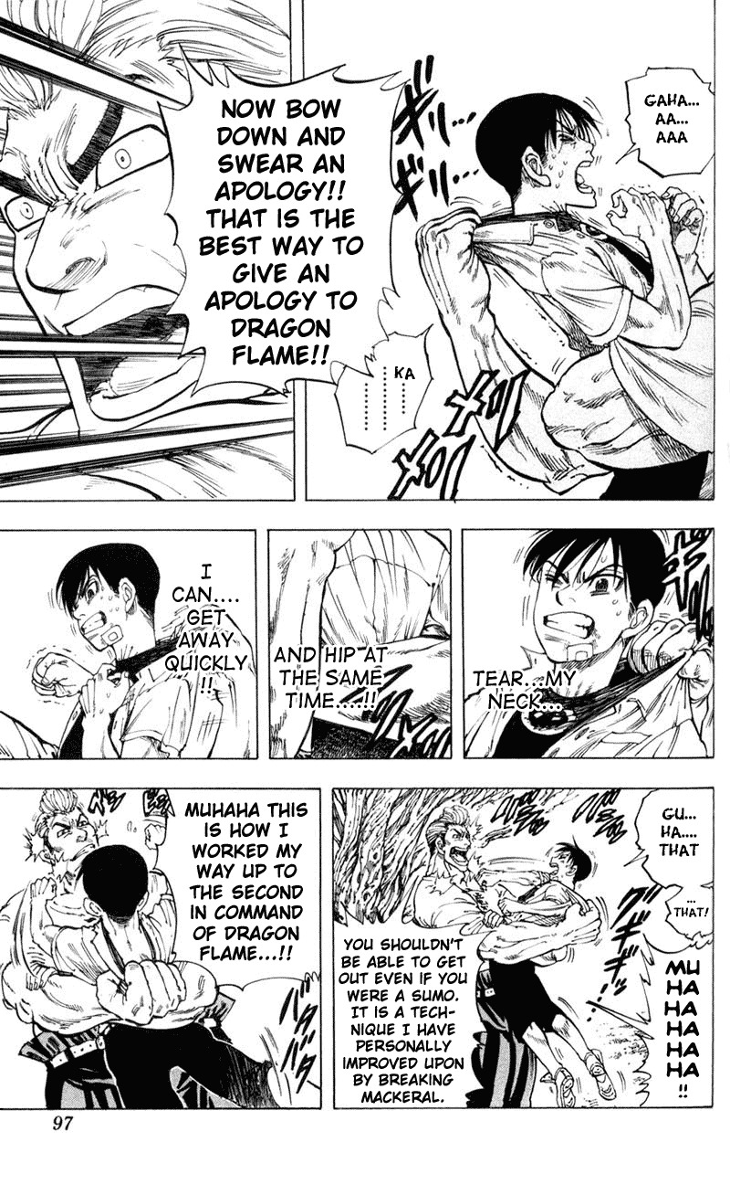 Ultra Red Chapter 3 page 13 - Chapter 3: The groaning great arm! Dragon Flame's 2nd military officer, Norio Watanabe