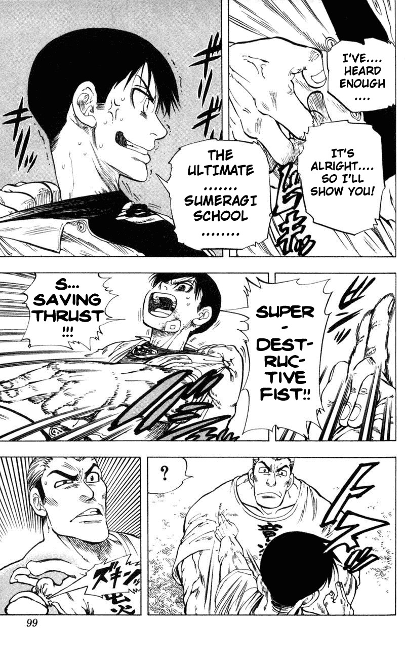 Ultra Red Chapter 3 page 15 - Chapter 3: The groaning great arm! Dragon Flame's 2nd military officer, Norio Watanabe