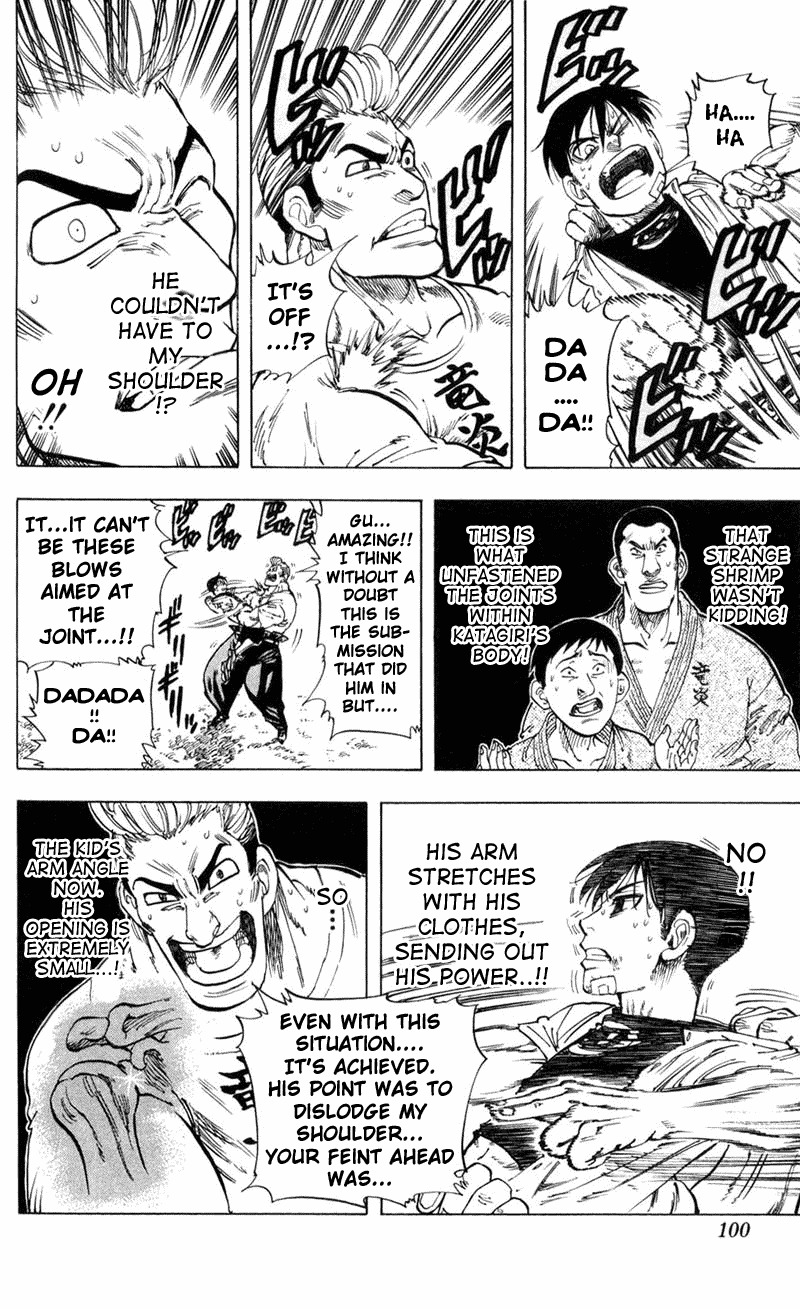 Ultra Red Chapter 3 page 16 - Chapter 3: The groaning great arm! Dragon Flame's 2nd military officer, Norio Watanabe