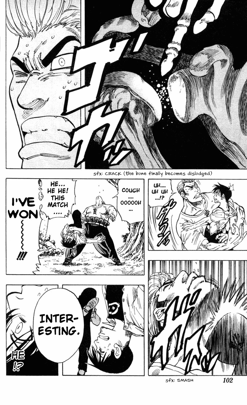 Ultra Red Chapter 3 page 18 - Chapter 3: The groaning great arm! Dragon Flame's 2nd military officer, Norio Watanabe