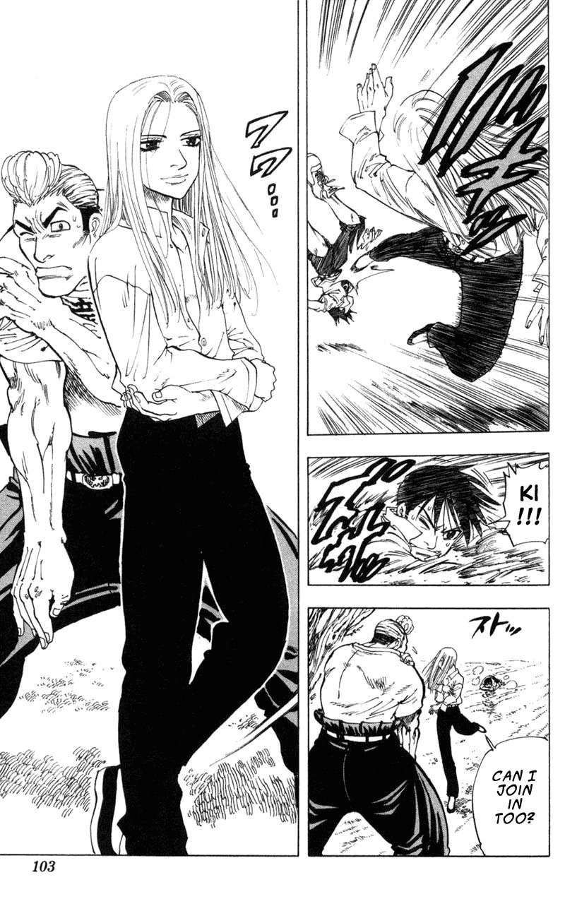Ultra Red Chapter 3 page 19 - Chapter 3: The groaning great arm! Dragon Flame's 2nd military officer, Norio Watanabe