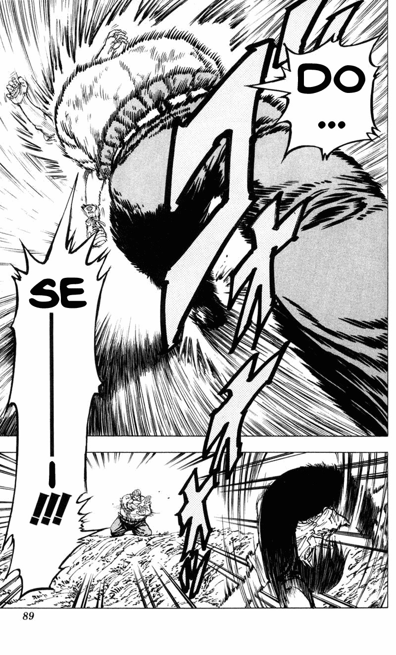 Ultra Red Chapter 3 page 5 - Chapter 3: The groaning great arm! Dragon Flame's 2nd military officer, Norio Watanabe