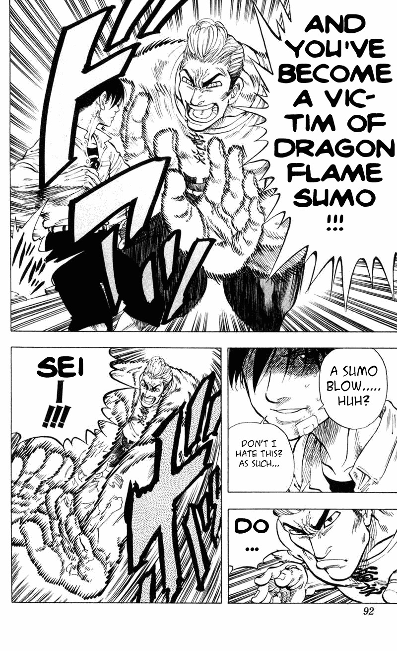 Ultra Red Chapter 3 page 8 - Chapter 3: The groaning great arm! Dragon Flame's 2nd military officer, Norio Watanabe