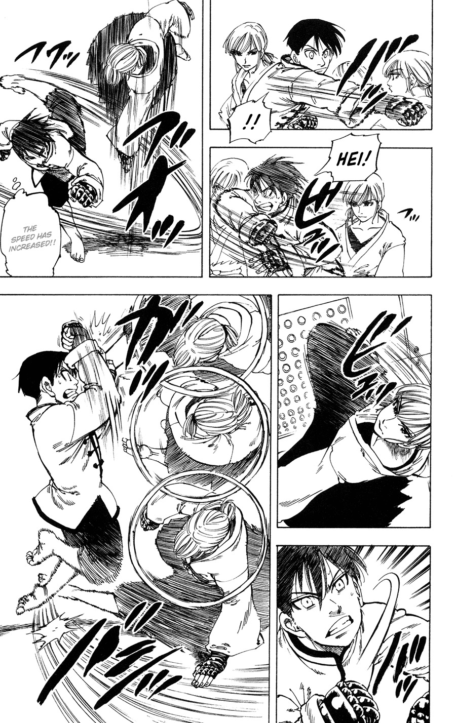 Ultra Red Chapter 30 page 12 - Chapter 30: Equal strenght!! Tandenhou vs Bushinhou