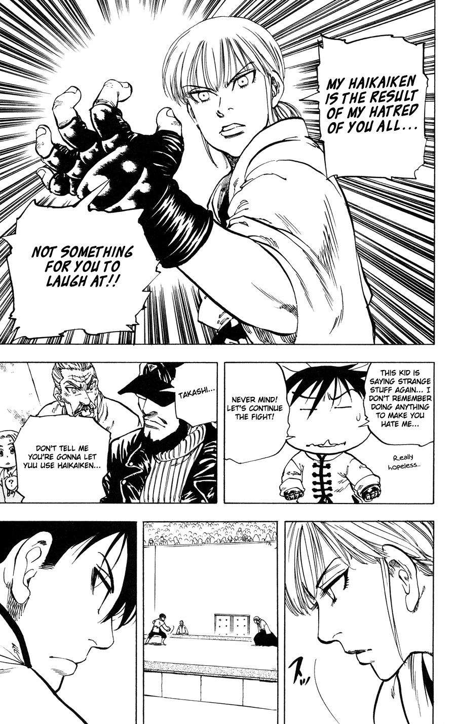 Ultra Red Chapter 30 page 16 - Chapter 30: Equal strenght!! Tandenhou vs Bushinhou