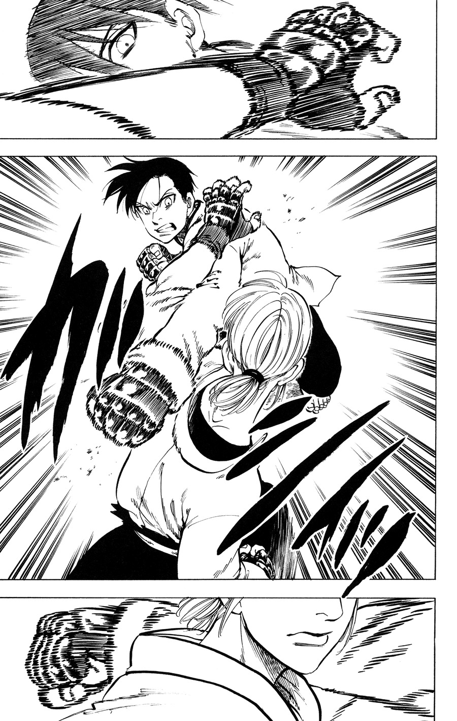 Ultra Red Chapter 30 page 18 - Chapter 30: Equal strenght!! Tandenhou vs Bushinhou
